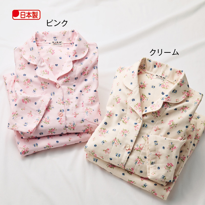 日本製　三重ガーゼ花束柄パジャマ