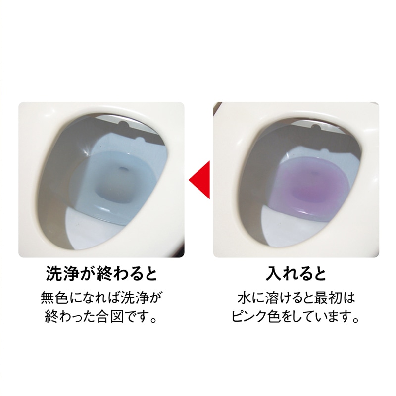 トイレ汚れを浮かせて一発洗浄 12包入り (35g×6包)×2セット