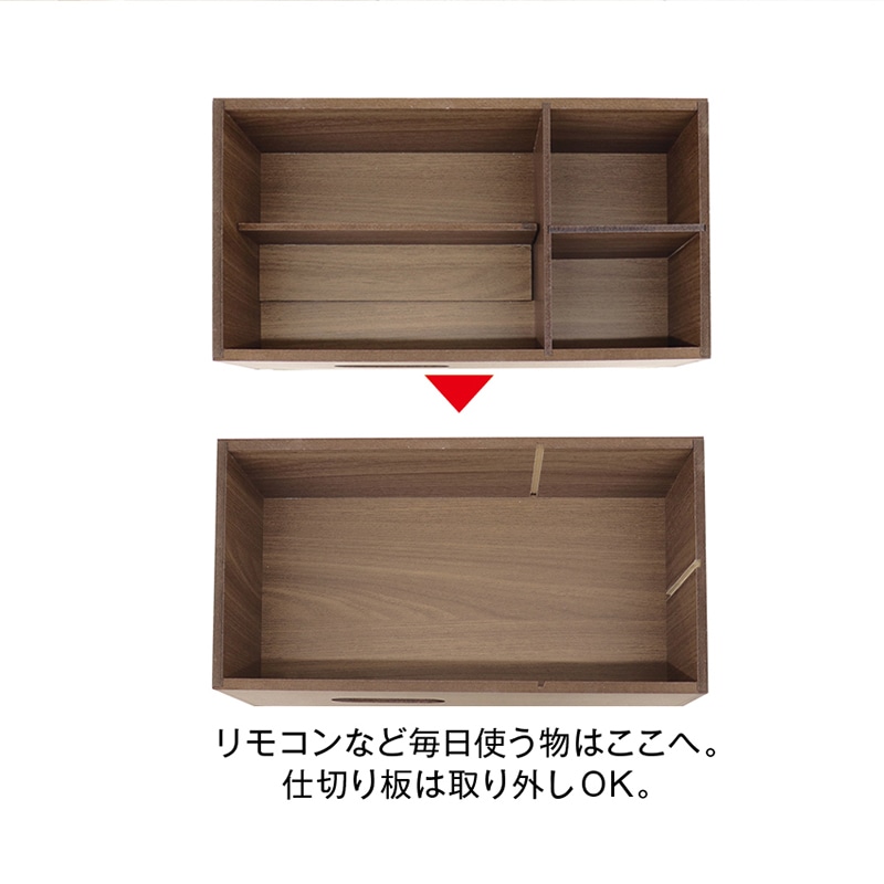 スッキリ収納探し物防止ワゴン コンパクト