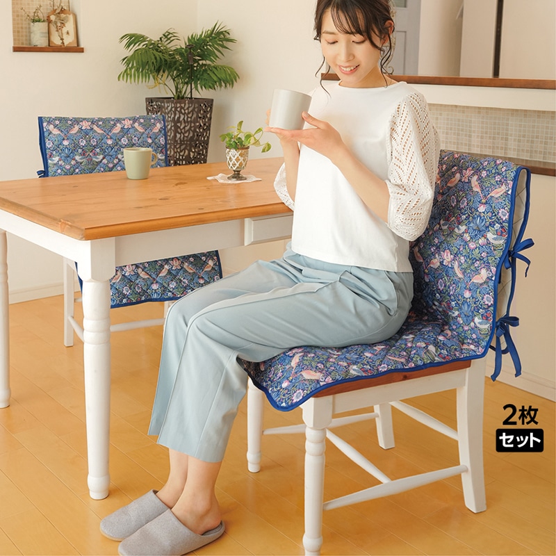 小物もしまえるチェアカバー