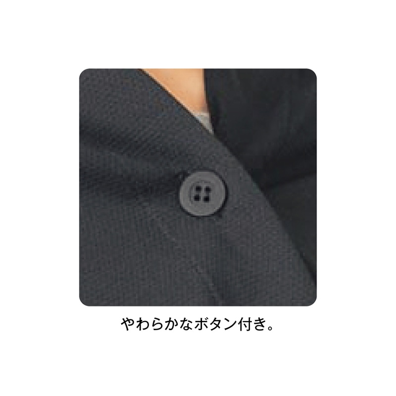 ベネクス リカバリークロス+ サクラ F