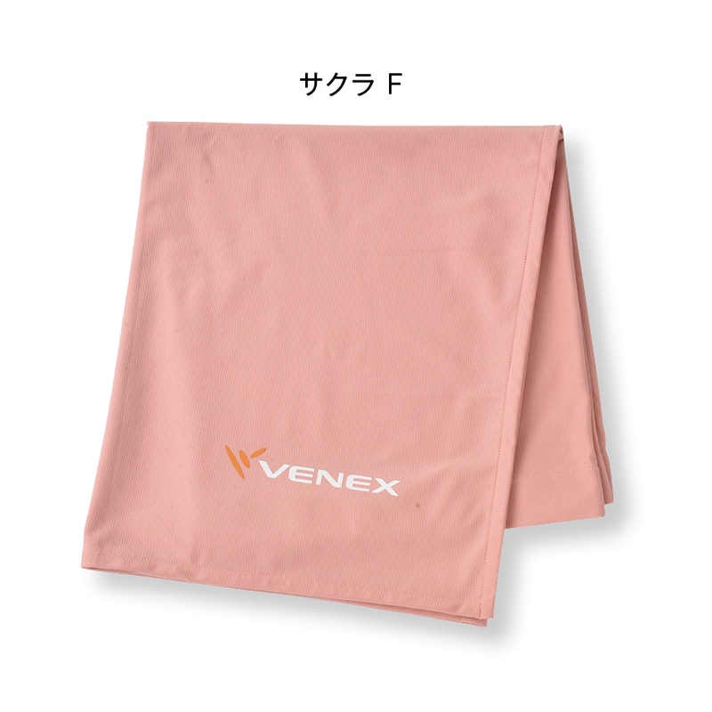 ベネクス リカバリークロス+ サクラ F