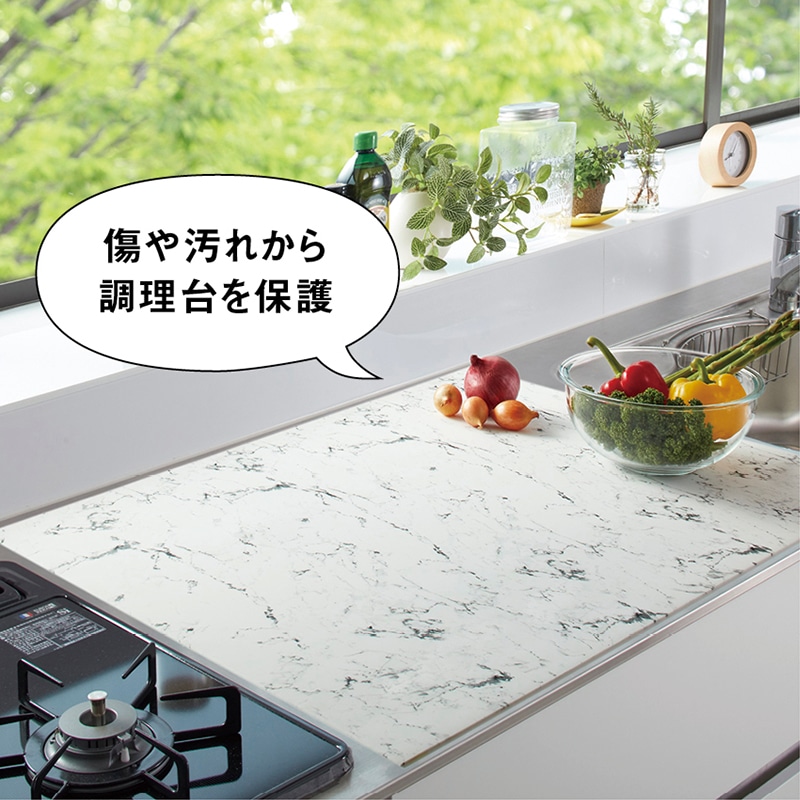 さっと敷くだけ！ふわぴたキッチンマット