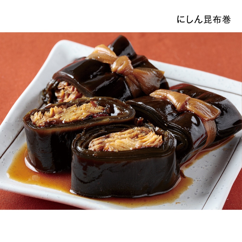 昆布巻き