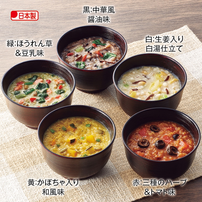 養命酒製造　五養粥５種１０セット