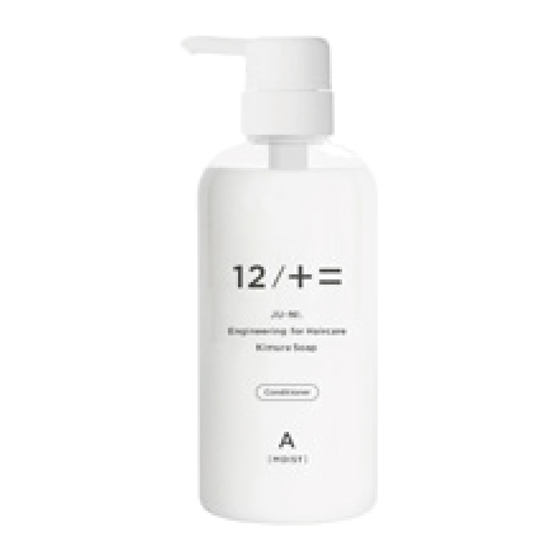 １２／ＪＵ－ＮＩ　コンディショナー