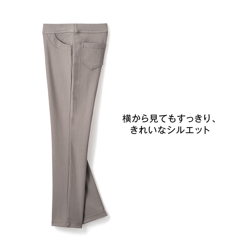 「毎日が発見」おなかゆったり裏起毛美ラクストレッチパンツ ブラック M-L-60