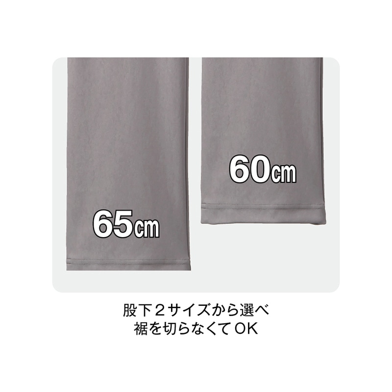 「毎日が発見」おなかゆったり裏起毛美ラクストレッチパンツ ブラック M-L-60