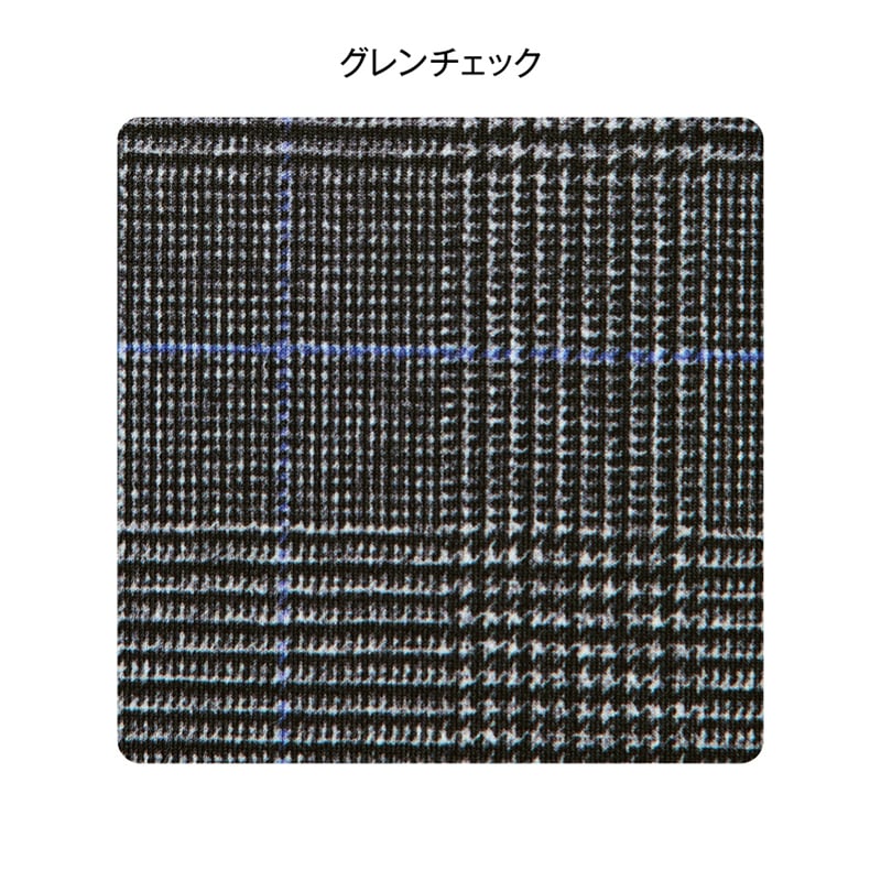 「毎日が発見」おなかゆったり裏起毛美ラクストレッチパンツ ブラック M-L-60