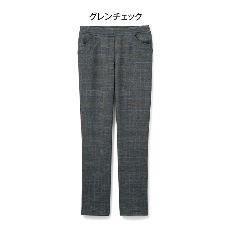 「毎日が発見」おなかゆったり裏起毛美ラクストレッチパンツ ブラック M-L-60