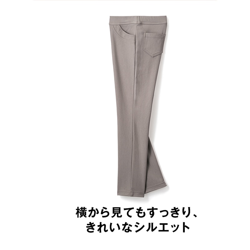 「毎日が発見」おなかゆったり裏起毛美ラクストレッチパンツ デニム調ネイビー M-L-60