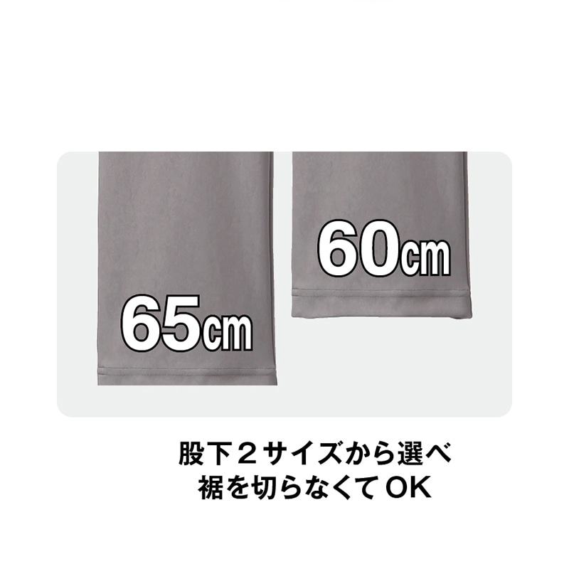 「毎日が発見」おなかゆったり裏起毛美ラクストレッチパンツ デニム調ネイビー M-L-60