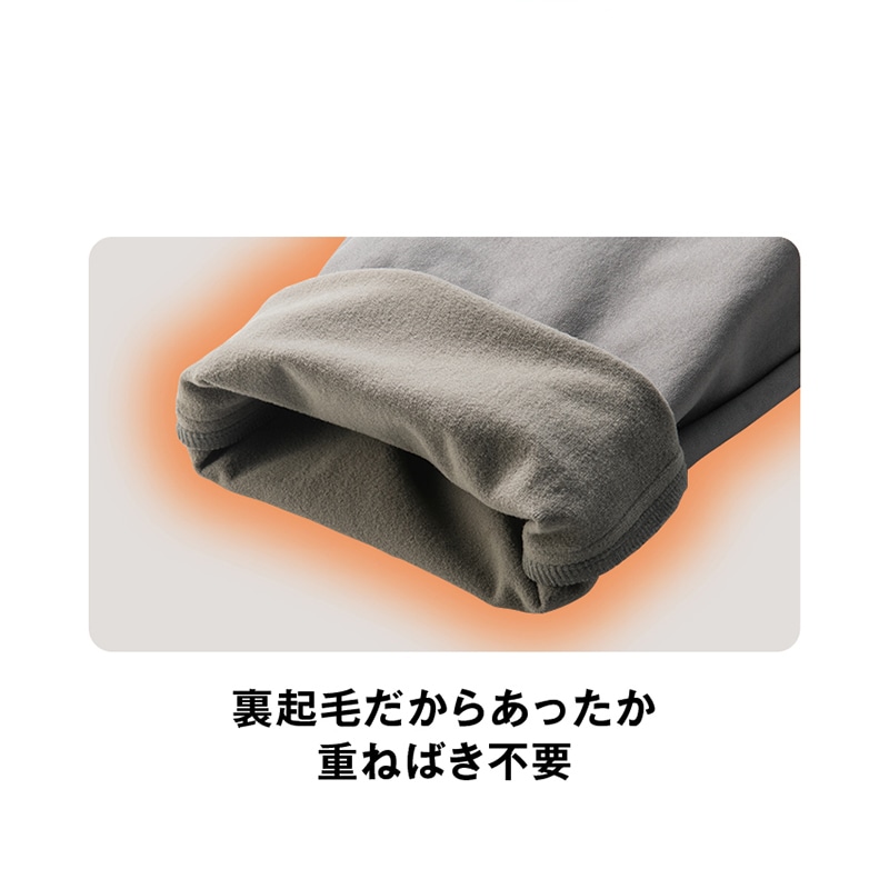 「毎日が発見」おなかゆったり裏起毛美ラクストレッチパンツ デニム調ネイビー M-L-60