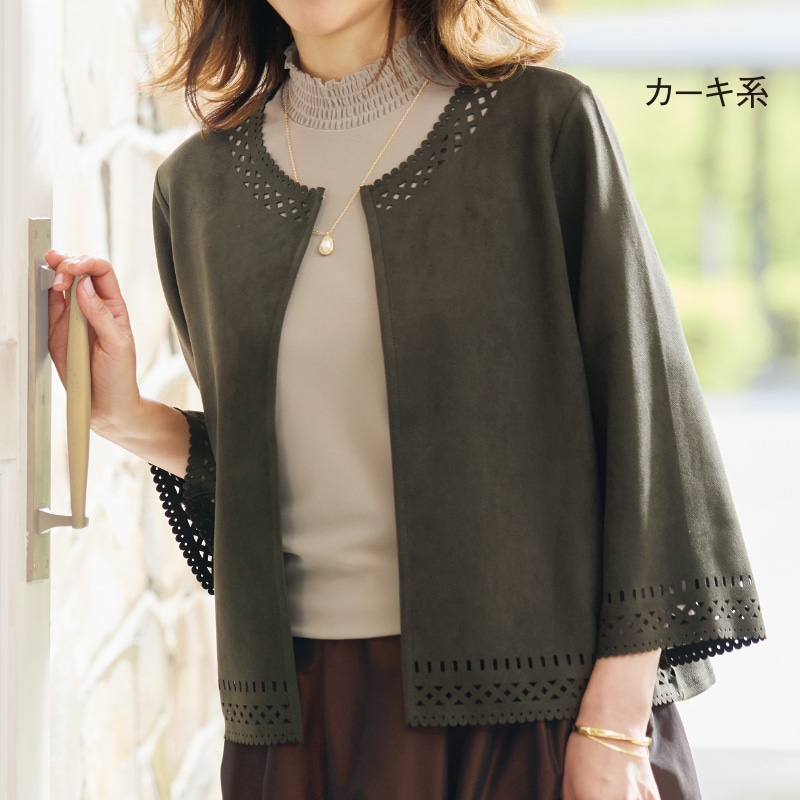 スエードタッチヒートカットジャケット