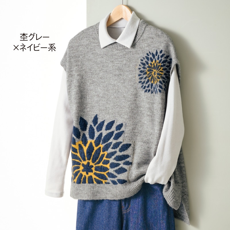 ダリア柄ジャカードニットベスト