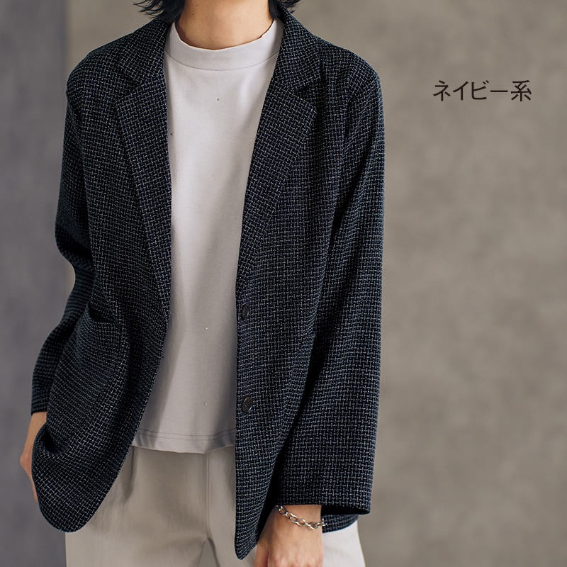 変わり織テーラードジャケット
