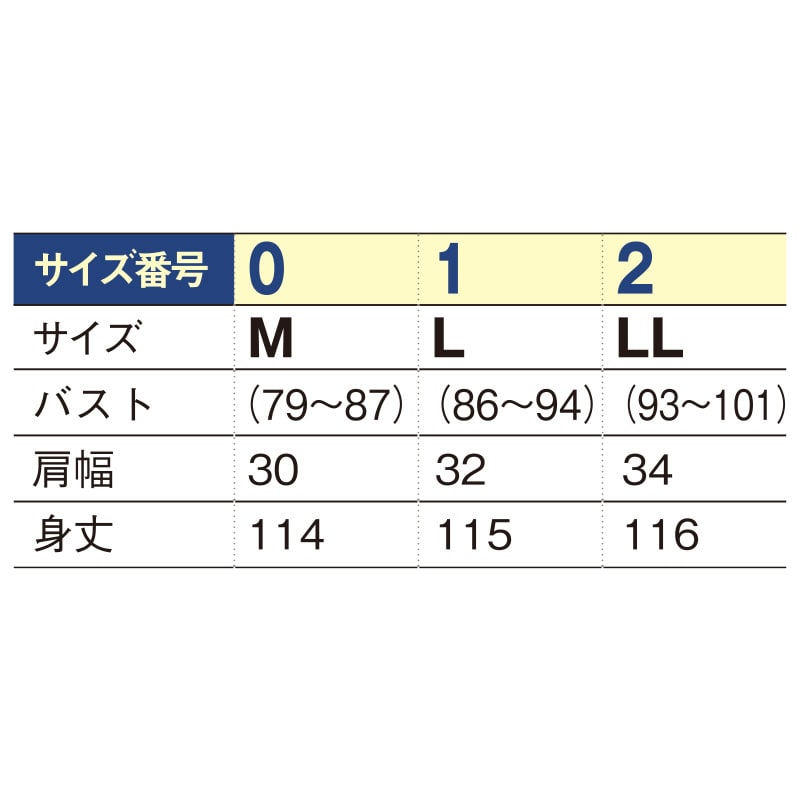 グレンチェックジャンパースカート グレーxブラック系 M