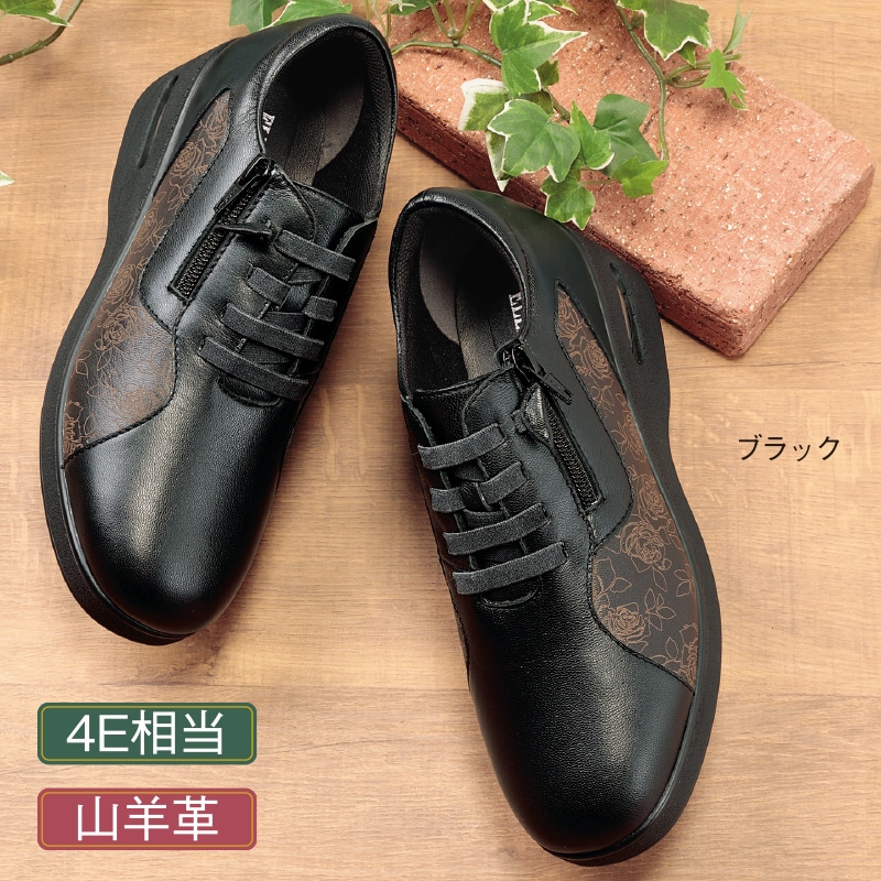 山羊革フラワーデザインエアソールシューズ