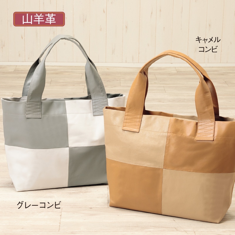 超軽量３２０ｇ本革バッグ