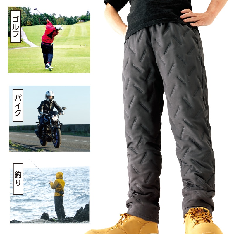 防風防寒　寝袋ホットパンツ