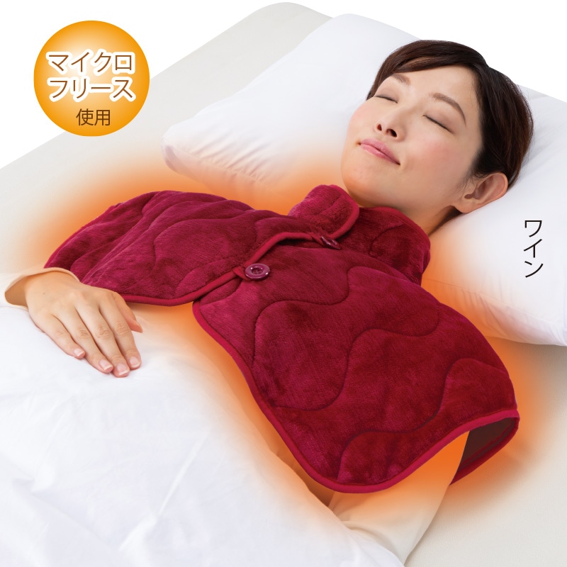 毛布のようなふっくら暖かおやすみベスト