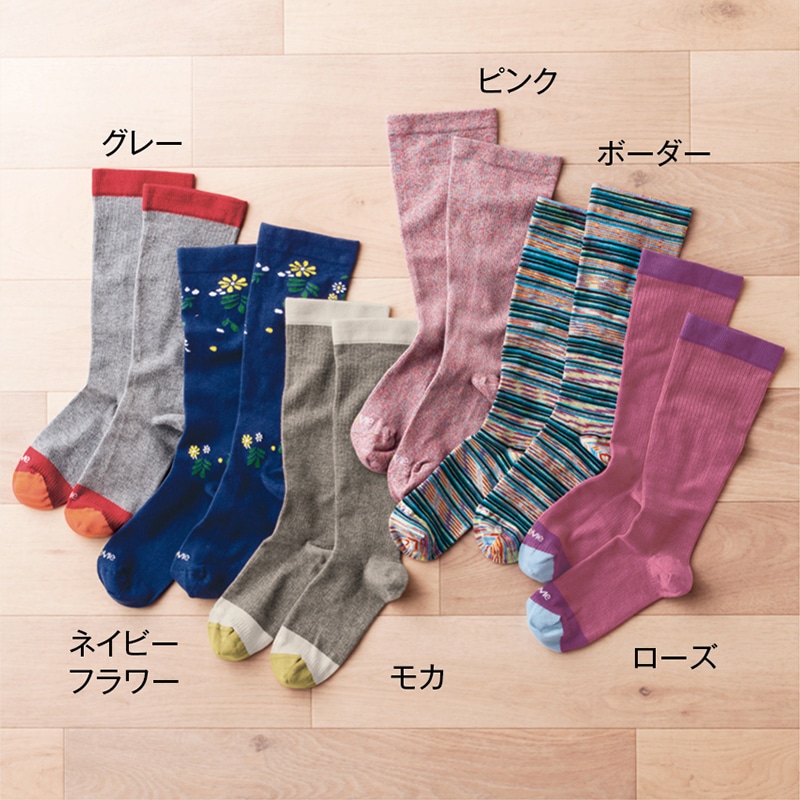 ジャヴィ　綿混着圧ソックス