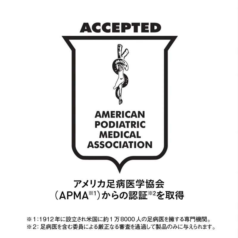 ジャヴィ 綿混着圧ソックス ローズ