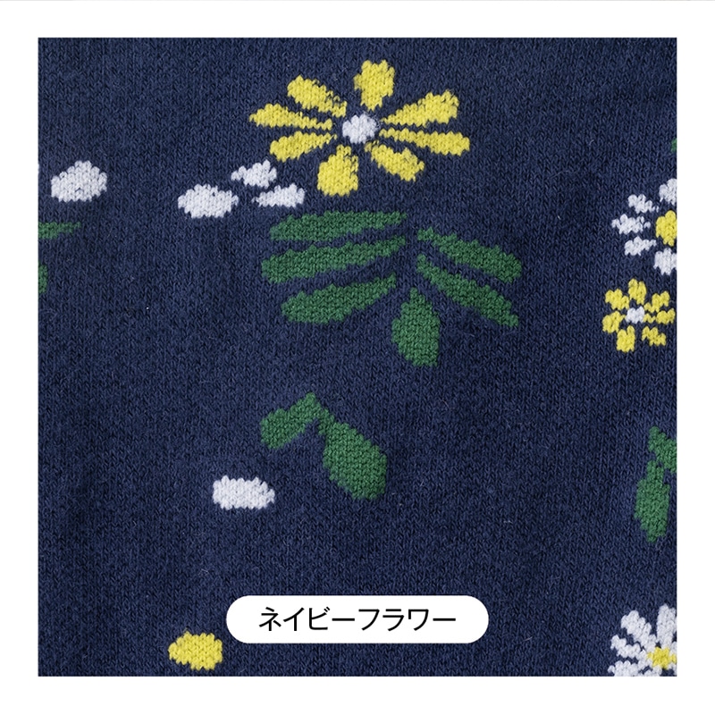 ジャヴィ 綿混着圧ソックス ローズ