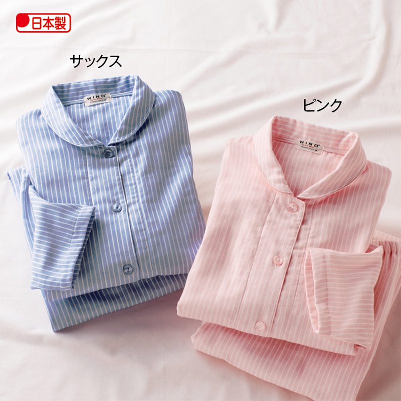 日本製　三重ガーゼストライプパジャマ