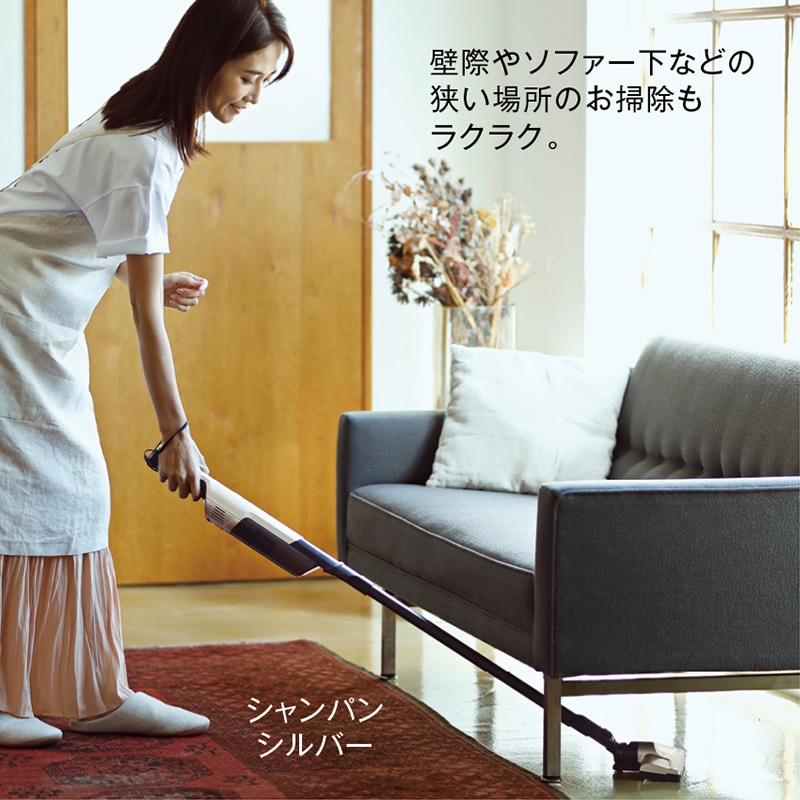 Ｓｉｒｏｃａ　２ｗａｙコードレススティッククリーナー