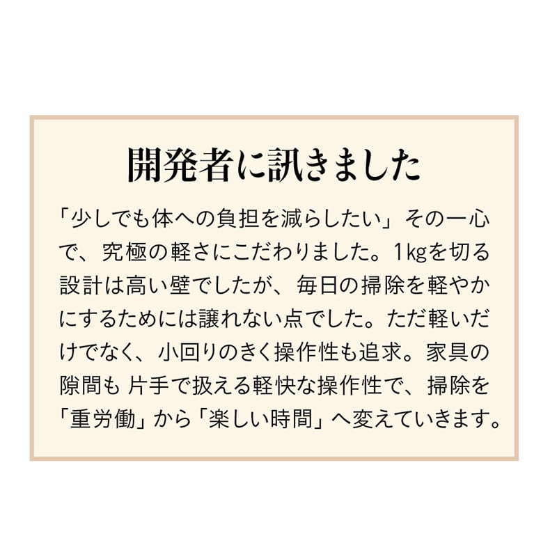 Siroca 2wayコードレススティッククリーナー シャンパンシルバー