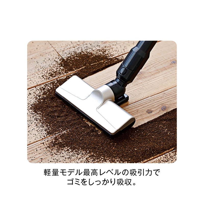 Siroca 2wayコードレススティッククリーナー シャンパンシルバー