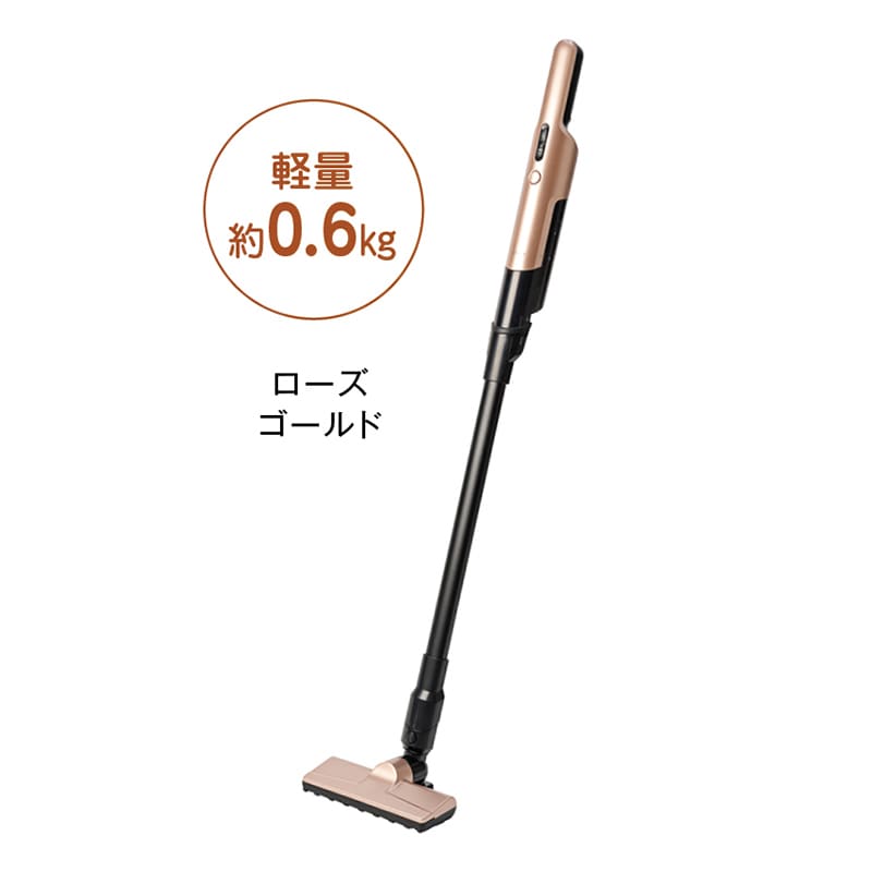 Siroca 2wayコードレススティッククリーナー シャンパンシルバー