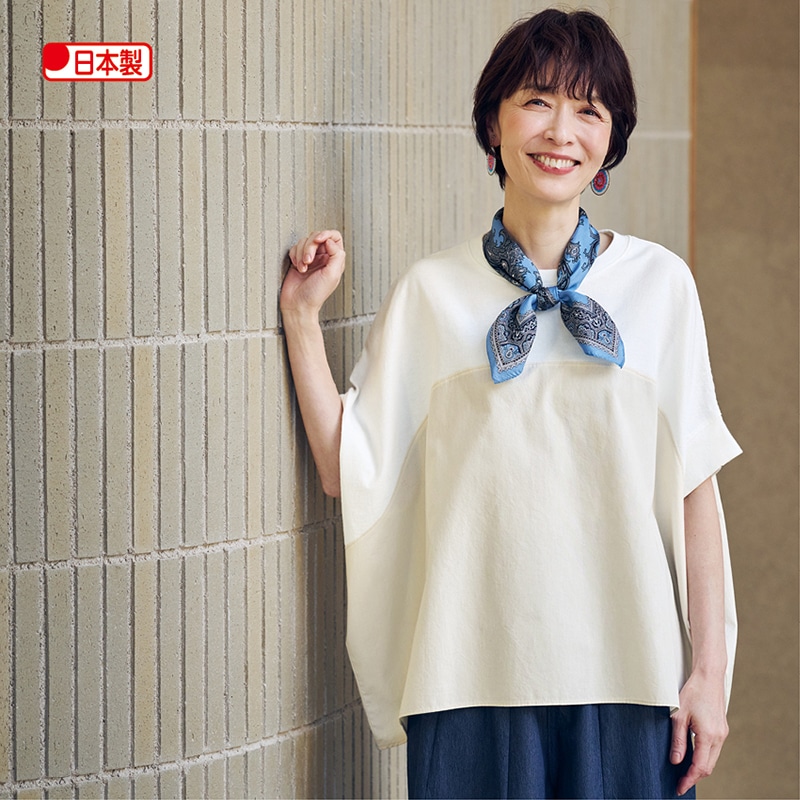 布帛切替カットソープルオーバー