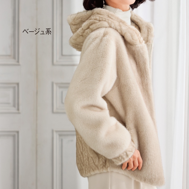 フェイクファーブルゾン