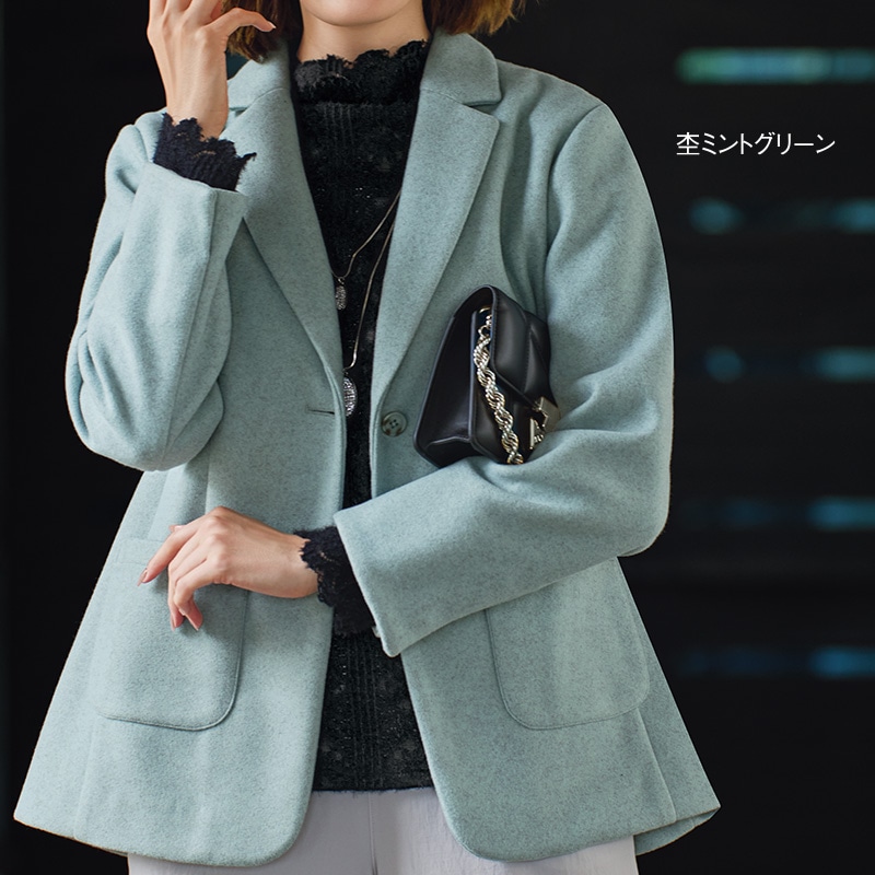 ニットメルトンテーラードジャケット