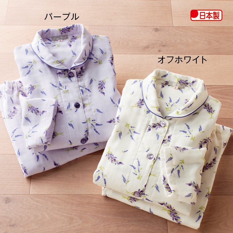 日本製　三重ガーゼラベンダー柄パジャマ