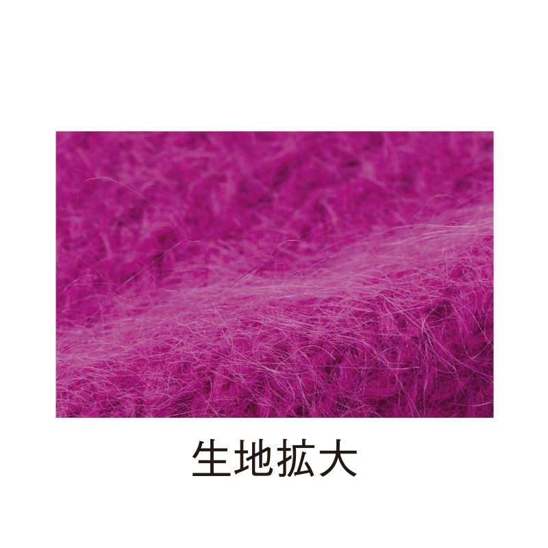 SURIアルパカ混ロングニットジャケット チェリーピンク M-L