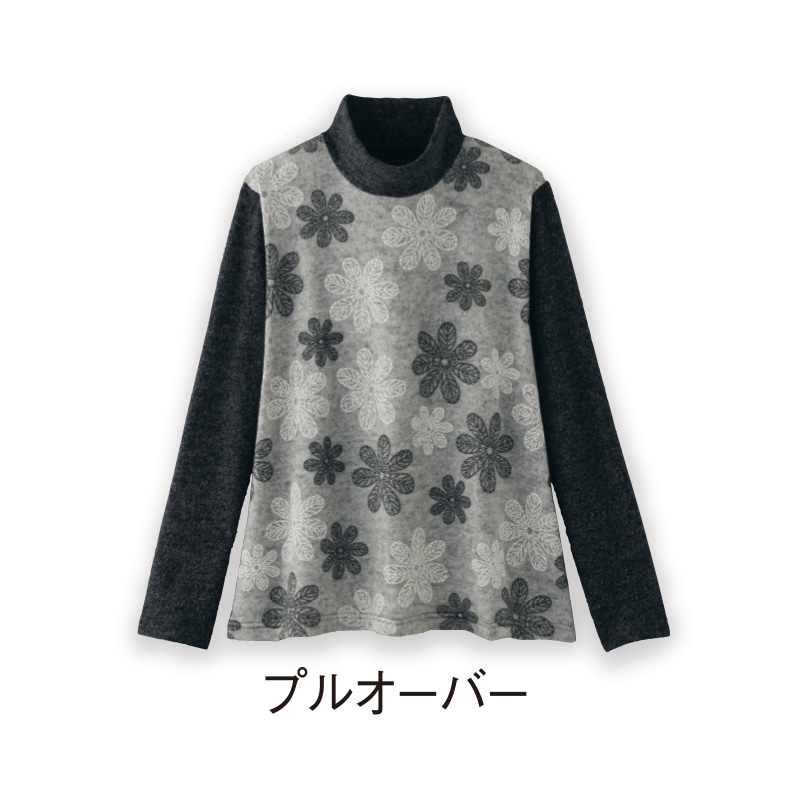 刺しゅう風プリントアンサンブル グレーxチャコール M-L