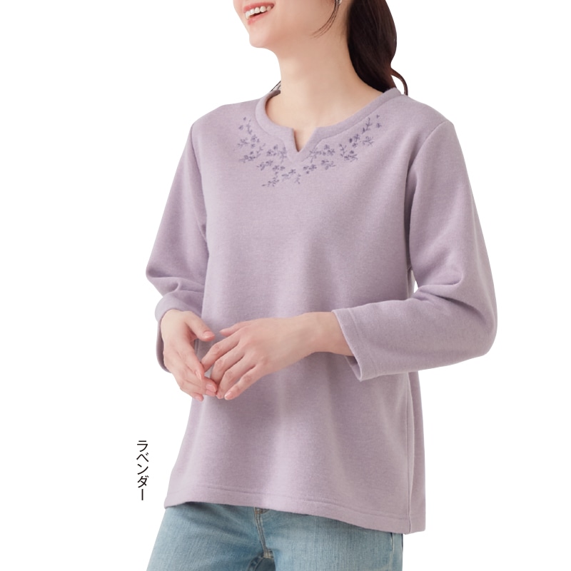 裏起毛花柄刺しゅうプルオーバー