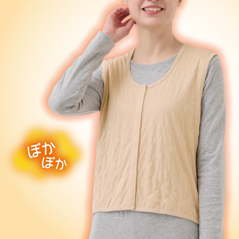 あったかキルトのインナーベスト