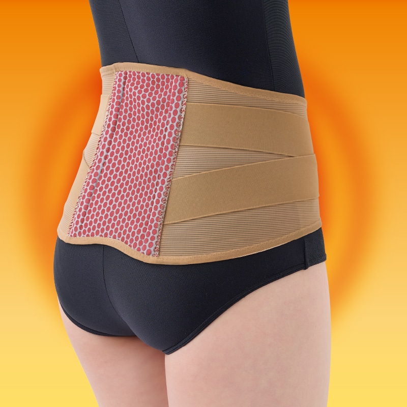 藤本式　遠赤外線腰コルセット