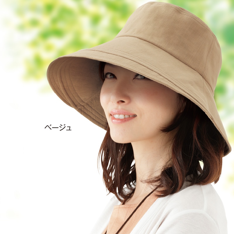 綿１００％のつば広ＵＶ帽子