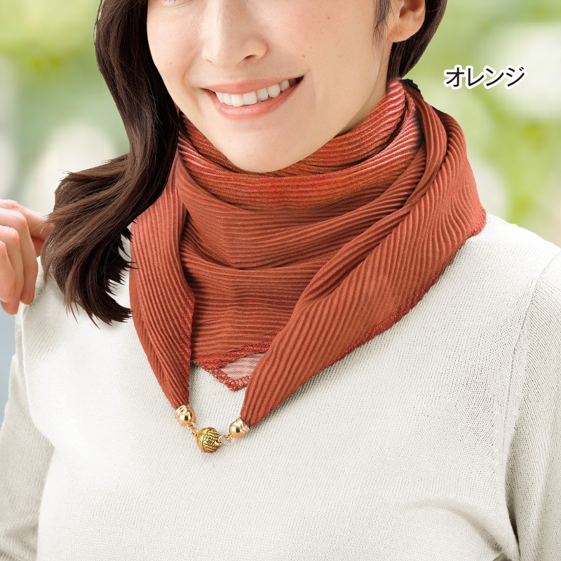 リバーシブル　プリーツスカーフ