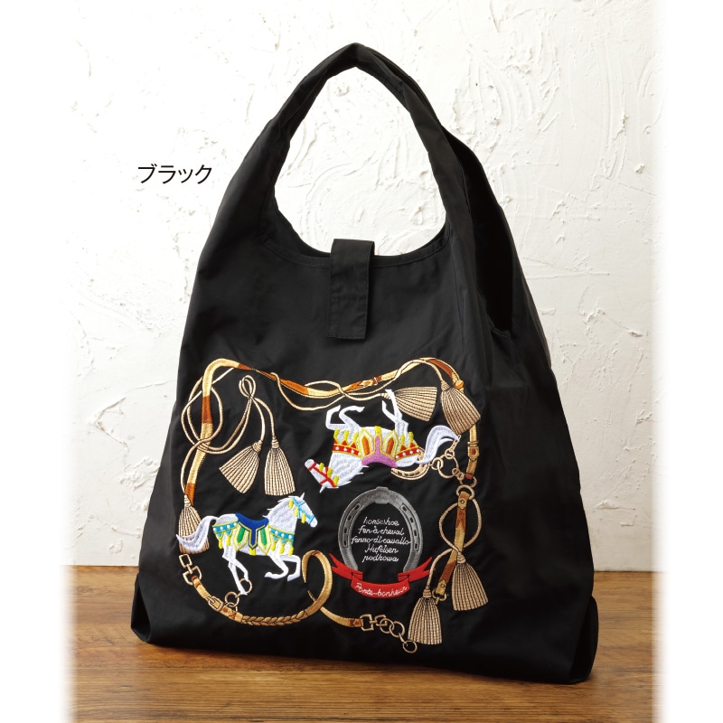 華やぐ刺繍鞄　ホース柄