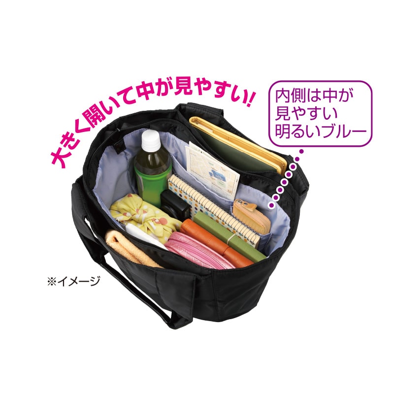 軽量ポケットいっぱい多機能バッグ