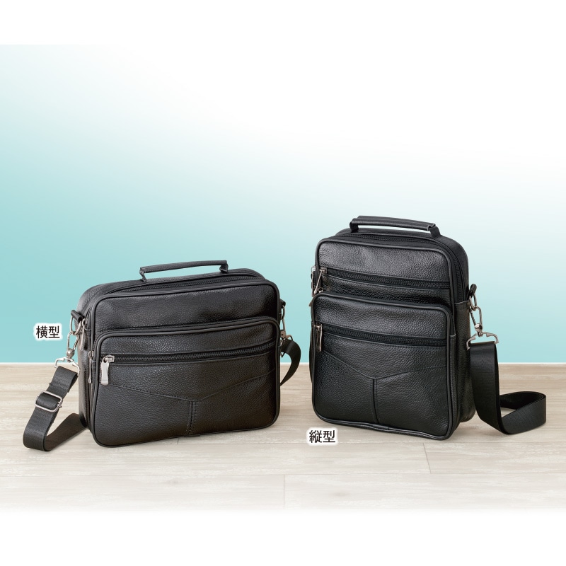 牛革コンパクト２ＷＡＹショルダー