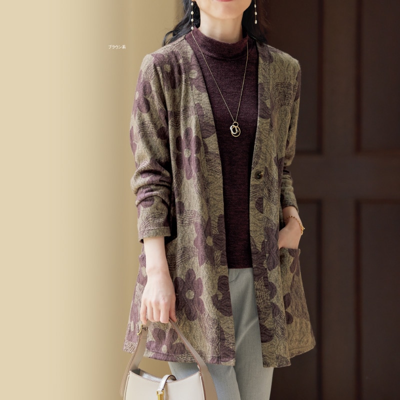 微起毛カットソーロングアンサンブル