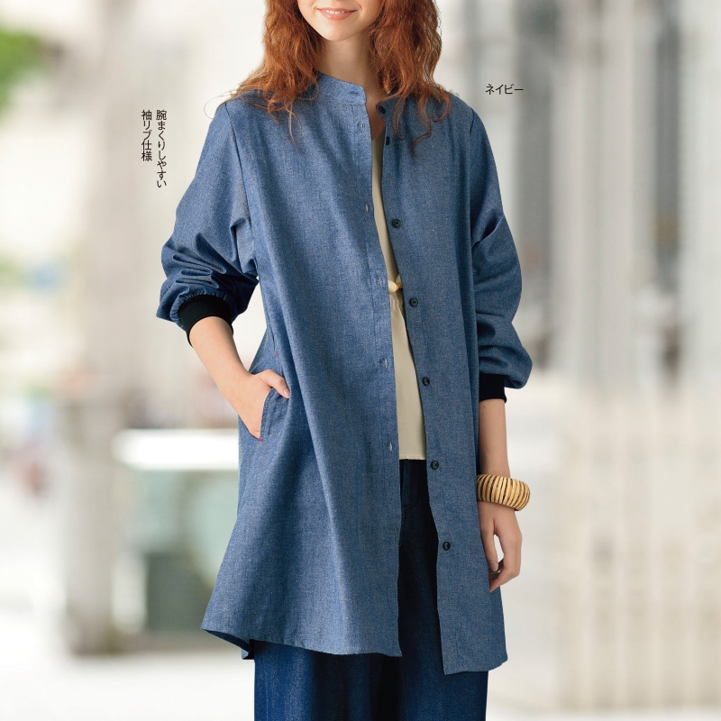 デニム風先染袖リブジャケット