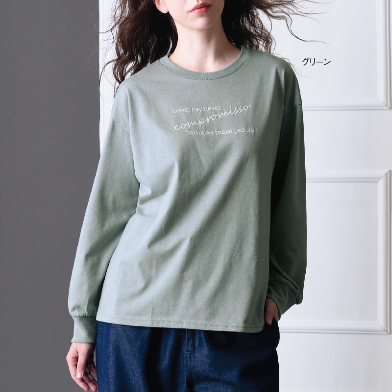 ロゴ刺しゅう長袖Ｔシャツ